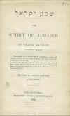 AMR-3-1-aguilar.jpg (560158 bytes)