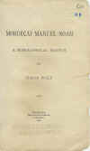 AMR4_11_wolf.jpg (874450 bytes)