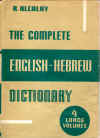 BIB-10-3.jpg (136658 bytes)
