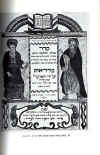 BIB-21-4illus.jpg (179715 bytes)