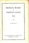 BIB-21-7whoswho.jpg (54109 bytes)