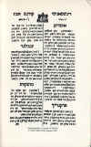 BIB-8-11illustration.jpg (118593 bytes)