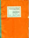 BIB-8-6.jpg (172868 bytes)