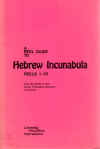 CT5-Reel guide Incunabula.jpg (72284 bytes)