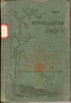 FIN-3-2.jpg (1473392 bytes)