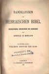 GER-25-2-1.jpg (514874 bytes)