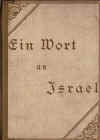 GER-26-11-1.jpg (346355 bytes)