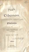 GER-3-1-nobel.jpg (662862 bytes)