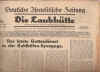 GERPER-1-2.jpg (2394432 bytes)