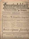GERPER-1-4.jpg (2412895 bytes)