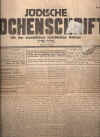 GERPER-1-6.jpg (2025205 bytes)