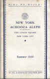 HEB-5-9-achooza.jpg (79961 bytes)