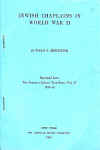 HOLO2-16-39.jpg (65051 bytes)