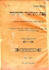 HebLit-3-29.jpg (136924 bytes)