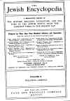 JewEncycCover.jpg (187572 bytes)