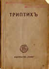 MX-30-013.jpg (7265566 bytes)