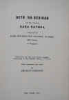 RAB-1-1-meiri.jpg (78663 bytes)