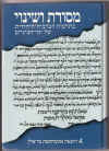 RAB-11-10-blau.jpg (1864123 bytes)