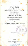 RAB-34-6z.jpg (73824 bytes)