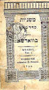 RAB-35-12.jpg (136927 bytes)