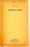 RAB-37-17.jpg (132252 bytes)