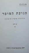 RAB-4-10-katz.jpg (66132 bytes)