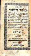 RAB-40-12.jpg (131906 bytes)