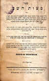 RAB-42-2.jpg (139680 bytes)