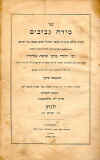 RAB-44-15.jpg (98651 bytes)
