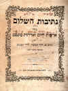 RAB-44-19.jpg (188767 bytes)
