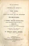 RAB-46-13.jpg (75929 bytes)