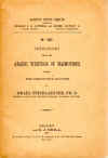 RAB-46-16.jpg (76585 bytes)