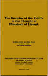 RAB-5-1-jacobs.jpg (298604 bytes)