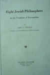 RAB-7-14-stitskin.jpg (93260 bytes)