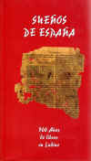 SEF-14-6.jpg (136141 bytes)