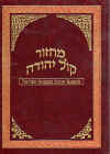 SEF-17-2.jpg (184135 bytes)