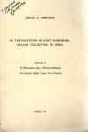 SEF-25-12.jpg (73392 bytes)