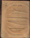 ZIKHRON YEHUDAH.jpg (997418 bytes)