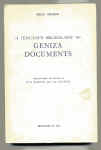bib-1-3-shaked.jpg (871242 bytes)