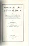 collens.JPG (450191 bytes)