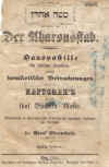 ehrentheil.jpg (246602 bytes)