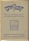 flch4y.jpg (379077 bytes)