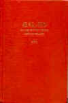 gal-ed.jpeg (4116 bytes)