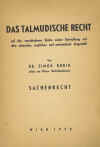 ger-9-21-rubin.jpg (1070273 bytes)