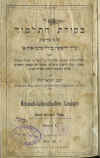 gh-1-17.jpg (569392 bytes)