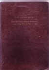 goldenbook-amrn-9-20.JPG (1140272 bytes)