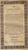 luchotedut.jpg (109807 bytes)