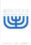 menorah.jpg (20656 bytes)