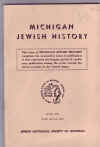 michigan2-amrn-9-12.JPG (990888 bytes)