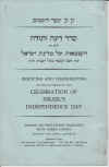 mx18-15.jpg (1311939 bytes)